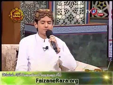 Hazoor meri tu sari bahar ap sy ha by Umair Zubair
