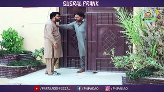 Susral Prank - By pakistani pranks