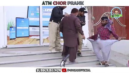ATM CHOR PRANK - By Nadir  PAKISTANI PRANKS 2020