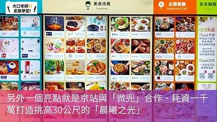 breaktime_zineblog_curation-zineblog.com.tw|breaktime_zineblog_curation_mobile-copy3-20200310-09:10