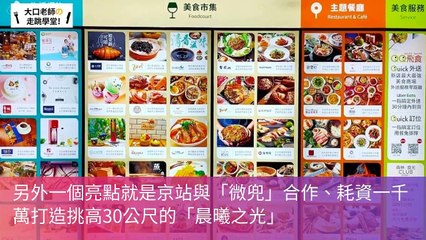 breaktime_zineblog_curation-zineblog.com.tw|breaktime_zineblog_curation_desktop_middle-copy4-20200310-09:10