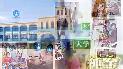 ck101daily_rss-ck101.com.daily-copy3-20200310-12:23