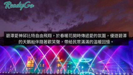 breaktime_readygo_curation-imreadygo.com|breaktime_readygo_curation_desktop_middle-copy1-20200310-09:10