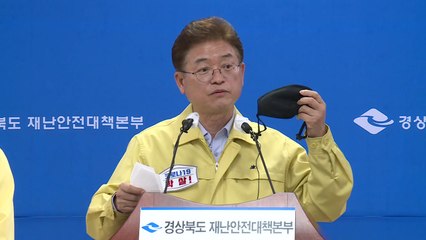 '경북형 마스크' 제작...농어촌 고령층에 긴급 제공 / YTN