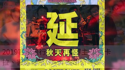 blow-blow.streetvoice.com|blowmusictest-copy1-music-20200310-13:20