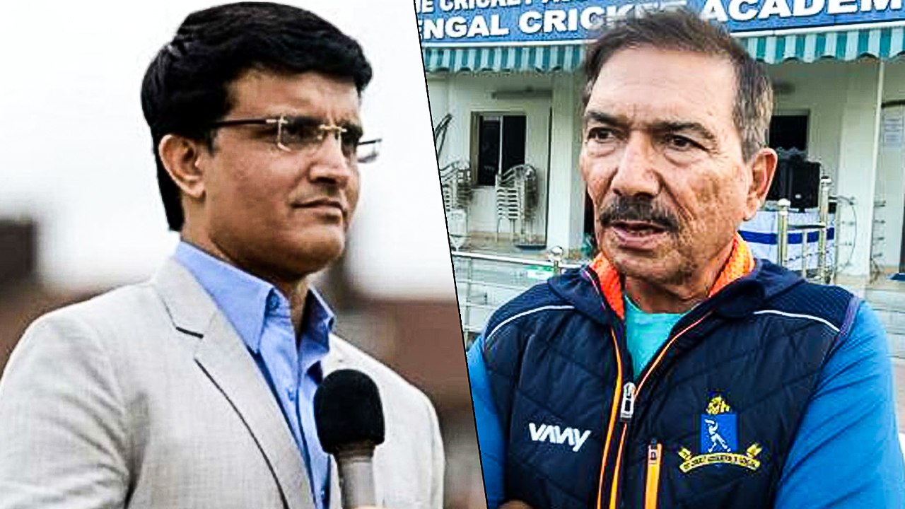Ranji Trophy finals 2020 | Arun lal Condemns the pitch as very poor