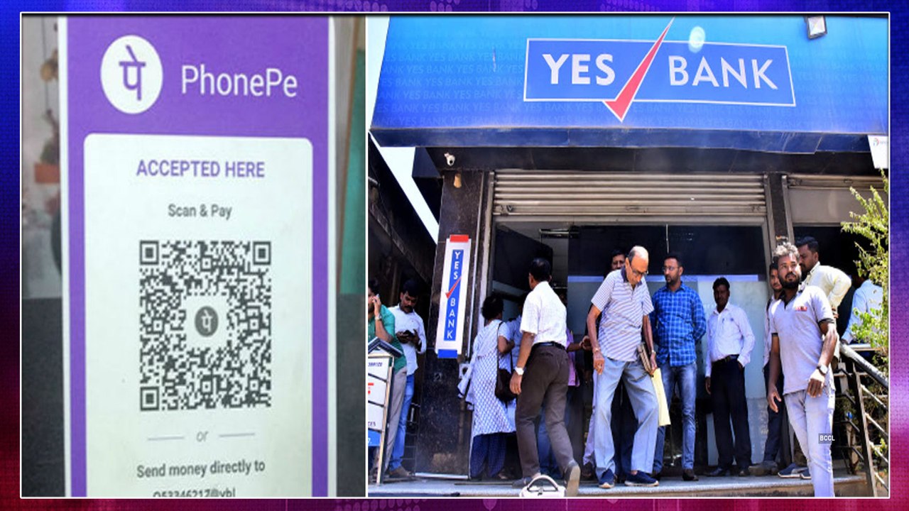 Yes Bank Crisis : Good News To Yes Bank Customers Over Withdrawal Limit ?