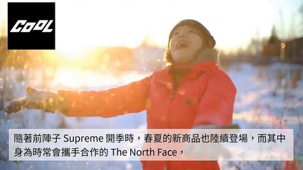 adGeek_coolstyle_collection-cool-style.com.tw|adGeek_coolstyle_collection_mobile_bottom-copy3-20200310-09:50