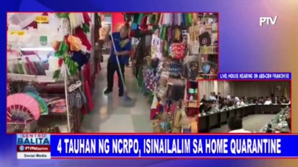 4 tauhan ng NCRPO, isinailalim sa home quarantine