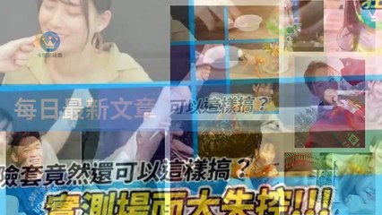 ck101daily_rss-ck101.com.daily-copy3-20200310-15:23