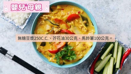 adGeek_mababy_collection-mababy.com|adGeek_mababy_collection_desktop_sidebar-copy1-20200310-10:20