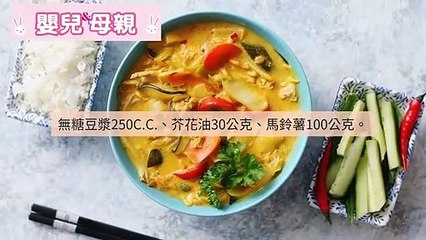 adGeek_mababy_collection-mababy.com|adGeek_mababy_collection_mobile_bottom-copy1-20200310-10:20