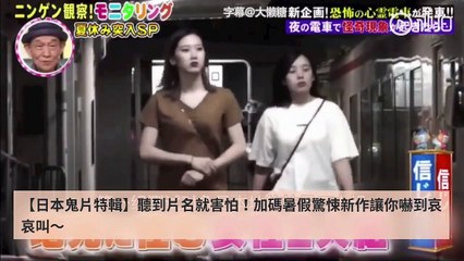 popdaily_rss-www.facebook.com-PopJapanMag-copy1-20200310-15:55