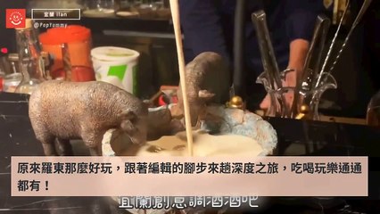 popdaily_rss-www.facebook.com-PopDailyTW|popdaily-rss-copy1-20200310-15:55