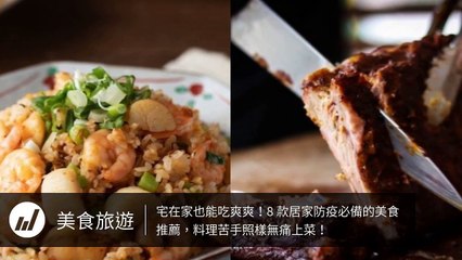 juksy_rss-juksy-tv|juksy-800x600-copy1-20200310-15:54
