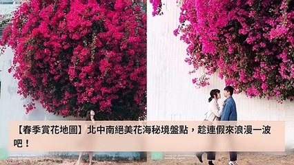 popdaily_rss-www.facebook.com-PopTourMag|popdaily-rss-sticky-copy1-20200310-15:55