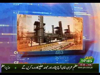 KHABAR KAY SATH SATH 09-03-2020