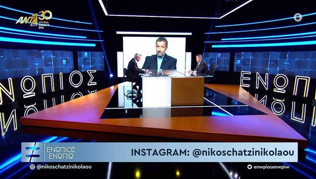 Άγριες Μέλισσες: Αυτός είναι ο λόγος που ο Σπύρος Παπαδόπουλος είπε «όχι» στη σειρά