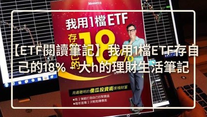 CollectionVideo-zi.media|zimedia_sidebar-copy5-zimedia_curation-ZiMediaParser-2020/03/09-09:05