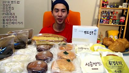 국내선물업체 KU15. CC - 동영상