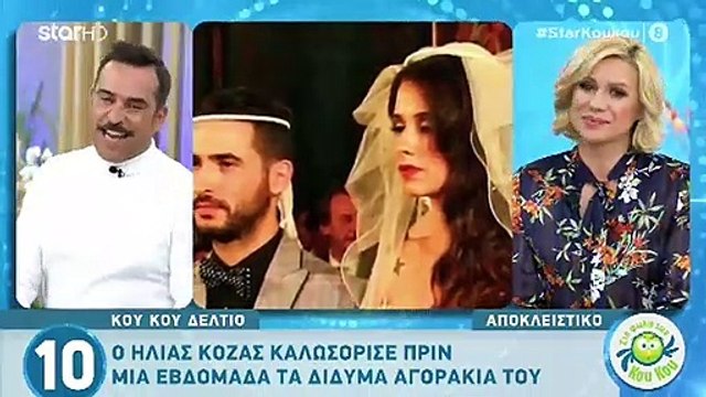 Γνωστός 'Ελληνας τραγουδιστής έγινε πατέρας για δεύτερη φορά!