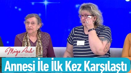 Kayıp telefonun cinayetle nasıl bir bağlantısı var?   - Müge Anlı İle Tatlı Sert 10 Mart 2020