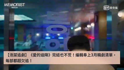 popdaily_rss-www.facebook.com-PopKimchiMag|popdaily-rss-copy1-20200310-16:30