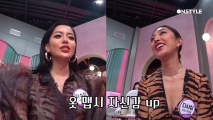 [겟잇뷰티2020]걸크러쉬 뿜뿜 미친 존재감, 겟잇크루 다샤킴& 더 수지를 소개합니다!