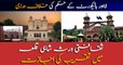 Int’l heritage site Shahi Qila again turns into wedding hall: sources