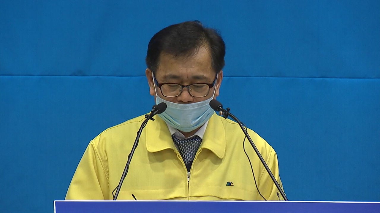 울산, 25번째 코로나 확진자...신천지 신도 / YTN