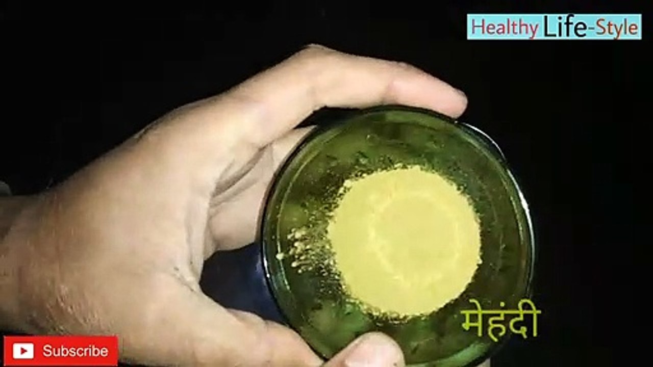 2 घंटों मे ही करे बालों को घने, काले और लंबे  केवल घरेलू उपचार के साथ __ Healthy Life-Style ( 720 X 1280 )