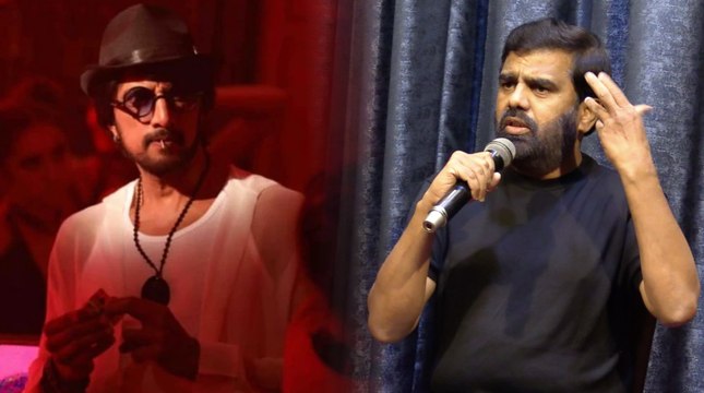 75ರೂ ಸಂಬಳಕ್ಕೆ ಕೆಲಸ ಮಾಡಿದ್ರು ಕೋಟಿಗೊಬ್ಬ 3 ನಿರ್ಮಾಪಕ | Kotigobba 3 Babu | Sudeep | Soorappa