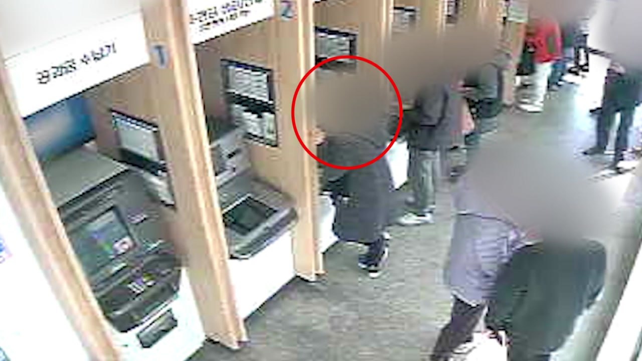 '저금리 대출 미끼' 보이스피싱 조직원 검거 / YTN