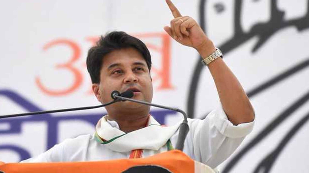 Madhya Pradesh Congress leader Jyotiraditya Scindia quits party | Congress | Operation Kamala