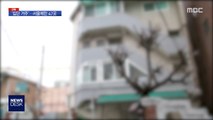 [단독] '신천지' 집단거주 시설…서울에만 47곳