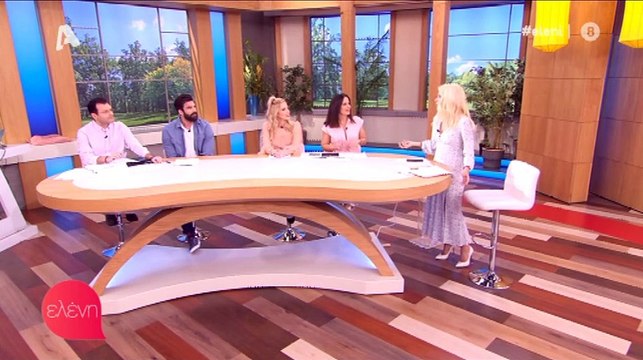 Ελένη Μενεγάκη: Το δημοσίευμα που διάβασε και δεν μπορούσε με τίποτα να το πιστέψει!