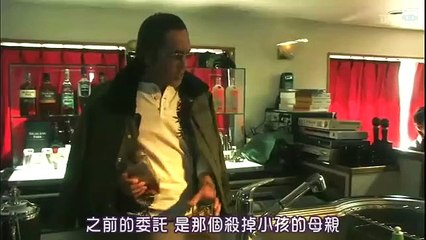 日劇-怨屋本鋪 SP1：家族之暗影 - PART2