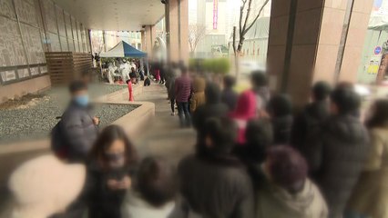 구로구 콜센터 관련 70명 확진...서울 최대 집단감염 발생 / YTN