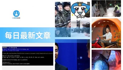 ck101daily_curation_mobile_top-copy2-20200318-07:32