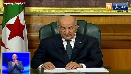 "الرئيس تبون/ بالأرقام.. هذه قدرة المستشفيات الجزائرية لمواجهة فيروس "كورونا