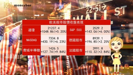 moneybar_maha_desktop-copy1-20200318-09:07