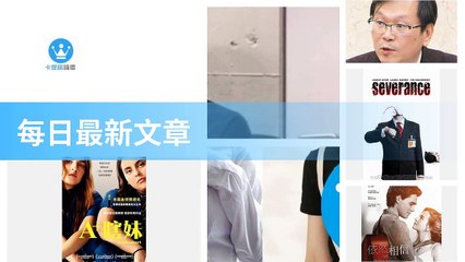 ck101.com.daily-copy1-20200318-09:28