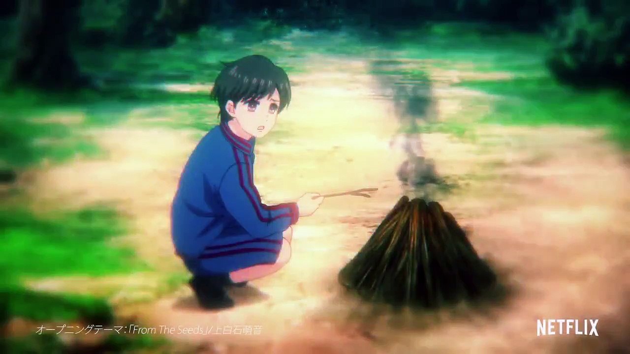 7SEEDS PV
