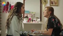 مسلسل رامو الحلقة 10 كاملة مترجمة قسم 3