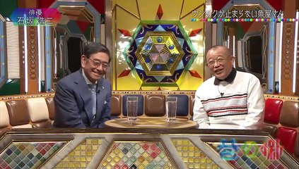 チマタの噺  鶴瓶が仰天！ 石坂浩二が真相告白……やすらぎの刻の舞台裏 2020年3月17日