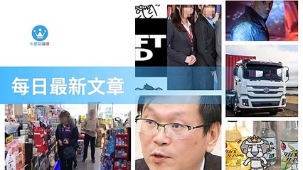 ck101daily_curation_desktop_top-copy3-20200318-10:30