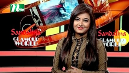 Glamour World | EP 679 | Entertainment program