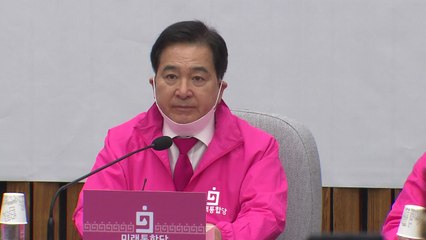 통합당 "재난기본소득, 코로나 핑계 댄 현금 살포" / YTN