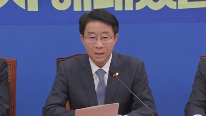 조정식 "재난기본소득, 취지 공감...지금은 추경 처리 집중" / YTN