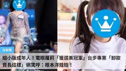 ck101daily_rss-ck101.com.daily|ck101daily_curation_desktop_top-copy2-20200311-01:23